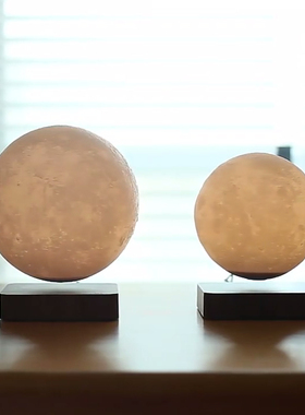 磁悬浮月球家居生日礼物男生女友办公室桌面卧室床头小夜灯摆件