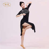 Spin Palace Classical Dance Qipao High Open Fork Elastic Body Rhyming Gong to Serve Female China National Wind Middle Sleeve Dance Suit