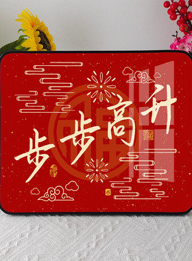 乔迁之喜摆件布置新居房间搬家礼物新年平安喜乐玄关桌面家居摆台