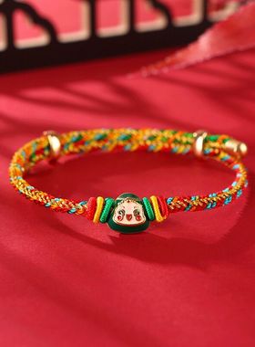 通用合金新款端午节五彩绳五色绳