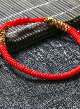 编织手链情侣节日礼物五彩绳