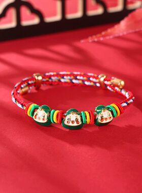 男女通用合金简约五彩绳五色绳