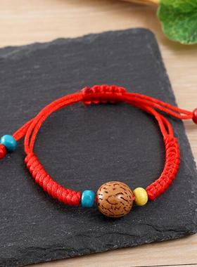 儿童婴儿简约桃胡桃篮手链双鱼