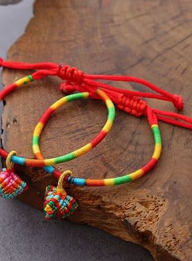 男女通用端午节粽子五彩绳五色绳