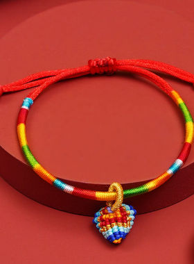 儿童大人锦纶五彩绳五色