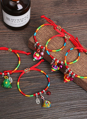 男女端午节五彩绳粽子五色绳手绳