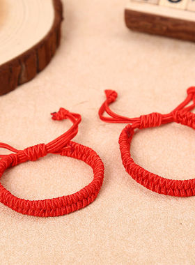 端午节五彩绳手链五色线手绳手链绳五月节手工编五彩线三生绳红绳