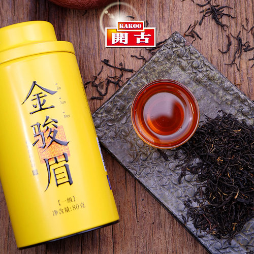 买2送1开古金骏眉红茶武夷山铁罐新茶自己喝送礼送长辈 - 图1
