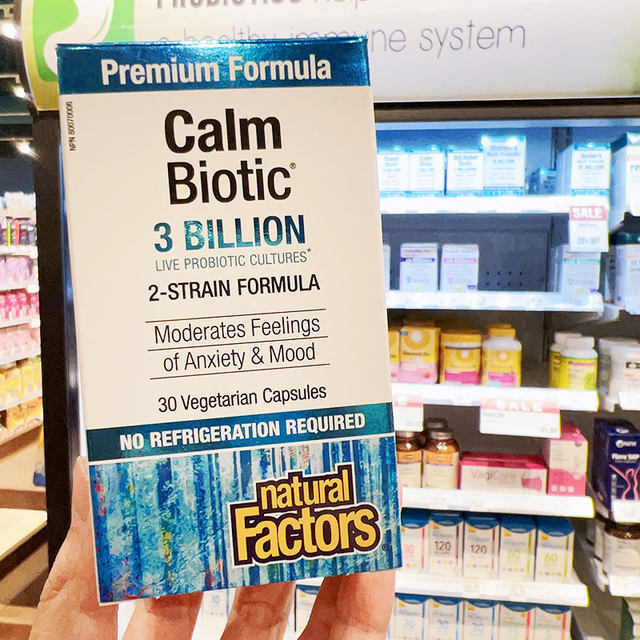 ProbioticsNaturalFactorsຄວາມກັງວົນ