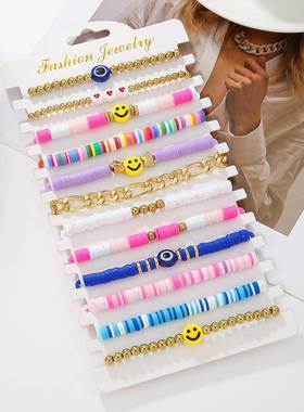 情人节手链波西米亚字母串珠笑脸软陶手串多层叠带手饰女