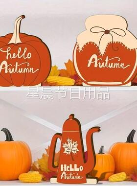 木质多层托盘公桌宴会节日装饰桌面居家摆件创意木制工艺品送礼