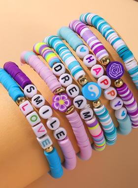 波西米亚风手链爱情守护情侣手串爱心小花手链恶魔之眼