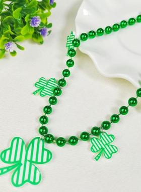 圣帕特里克狂欢派对啤酒节爱尔兰时尚个性绿色三叶草项链锁骨链