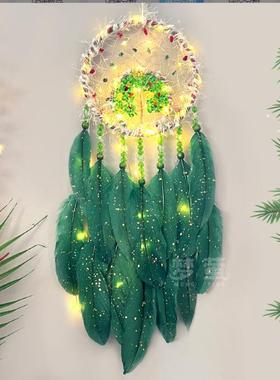 捕梦网挂饰风成EWJ铃绿石彩色羽毛珠高墙壁档挂件创意松铺梦网品