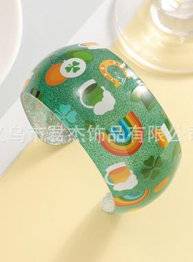 爱尔兰圣帕特里克幸运三叶草手镯时尚个性树脂手环潮