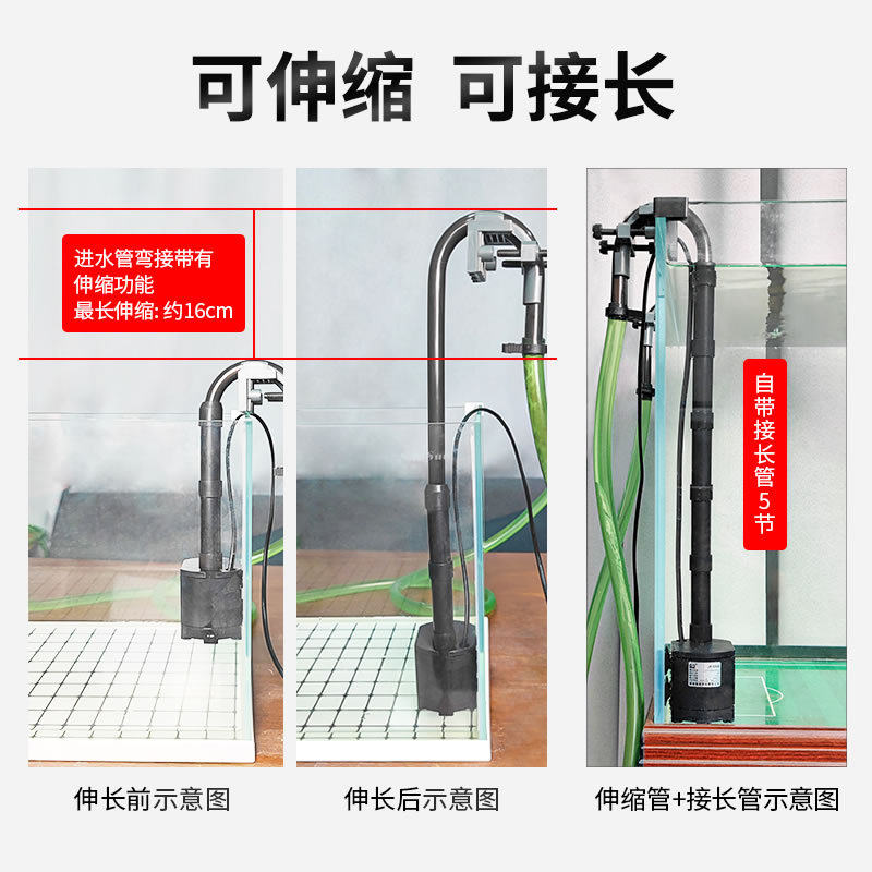 森森鱼缸静音过滤器水族箱低水位龟缸小型缸外过滤桶净水循环外置,淘宝优惠券,粉丝福利购,淘宝优惠卷