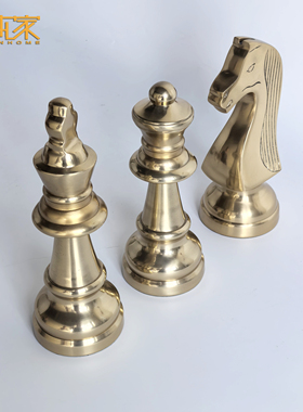欧式复古金色金属国际象棋棋子装饰摆件 软装客厅办公书桌工艺品