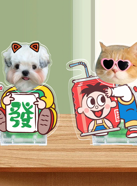 车载diy亚克力宠物猫咪摇头摆件定制摇摇乐小狗狗桌面装饰品礼物