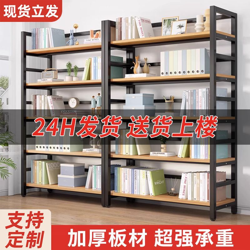 图2