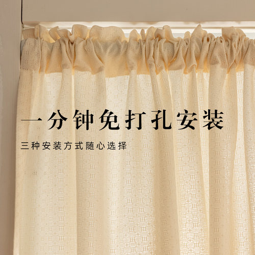 日式门帘纱帘帘子卧室厨房卫生间高级隔断半帘短帘高级魔术贴窗帘 - 图2
