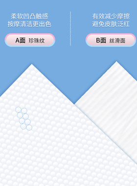 10卷全植物纯棉感加厚洗脸柔巾