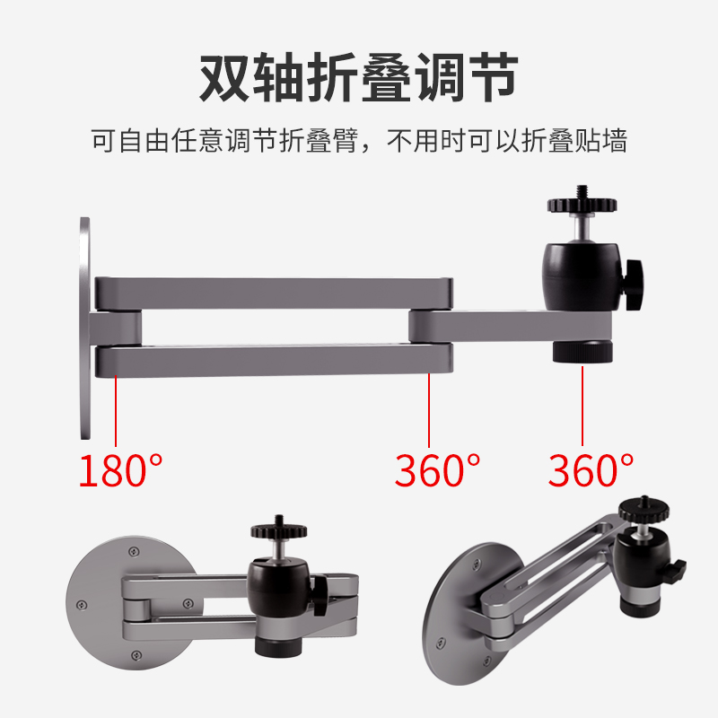 投影仪支架壁挂极米投影机支架吊挂H3S Z8X z7x Z6X坚果J10当贝小米卧室床头客厅投墙可伸缩可折叠吊装架子-图2