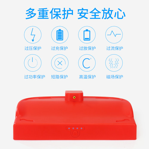 适用于小度在家X8移动电源充电底座保护贴膜钢化膜小度智能屏X8智慧屏音响小杜充电器配件电池底座皮套保护套 - 图1