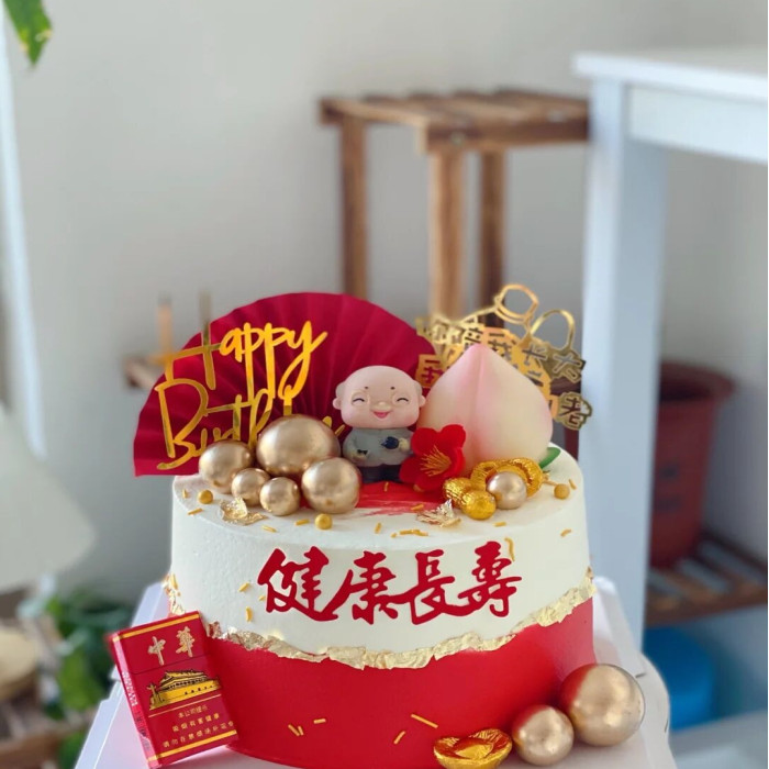 网红祝寿蛋糕老人过寿生日蛋糕长辈爷爷奶奶创意定制郑州同城配送