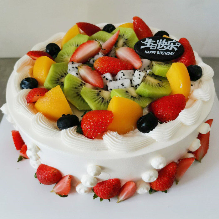 郑州生日蛋糕新鲜水果巧克力蛋糕中原二七管城金水惠济区同城配送,淘宝优惠券,粉丝福利购,淘宝优惠卷