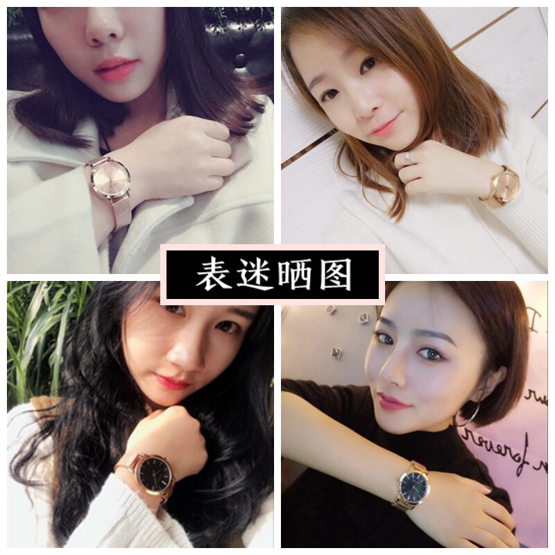 2020新款女士防水时尚潮流学生女表 悠扬千钧国产腕表