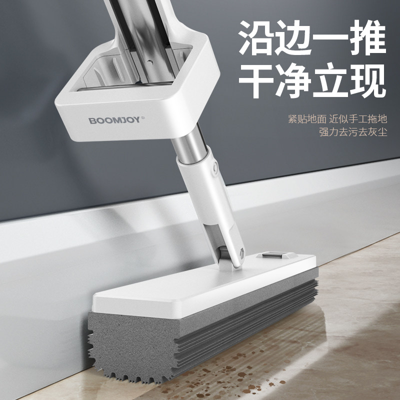 海绵家用一拖净免手洗挤水对折拖布 宝家洁家居胶棉拖把