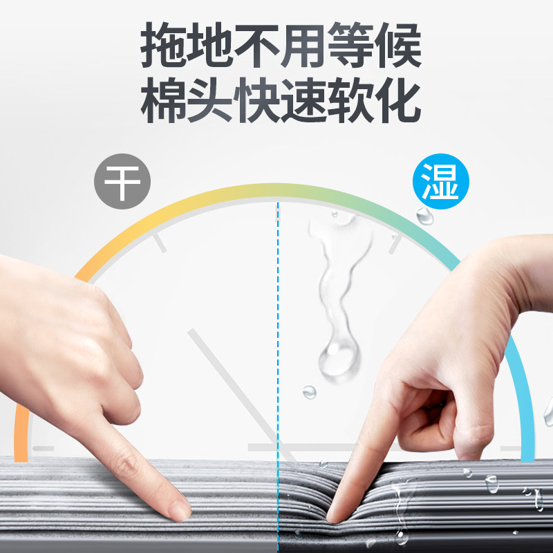 海绵家用一拖净免手洗挤水对折拖布 宝家洁家居胶棉拖把
