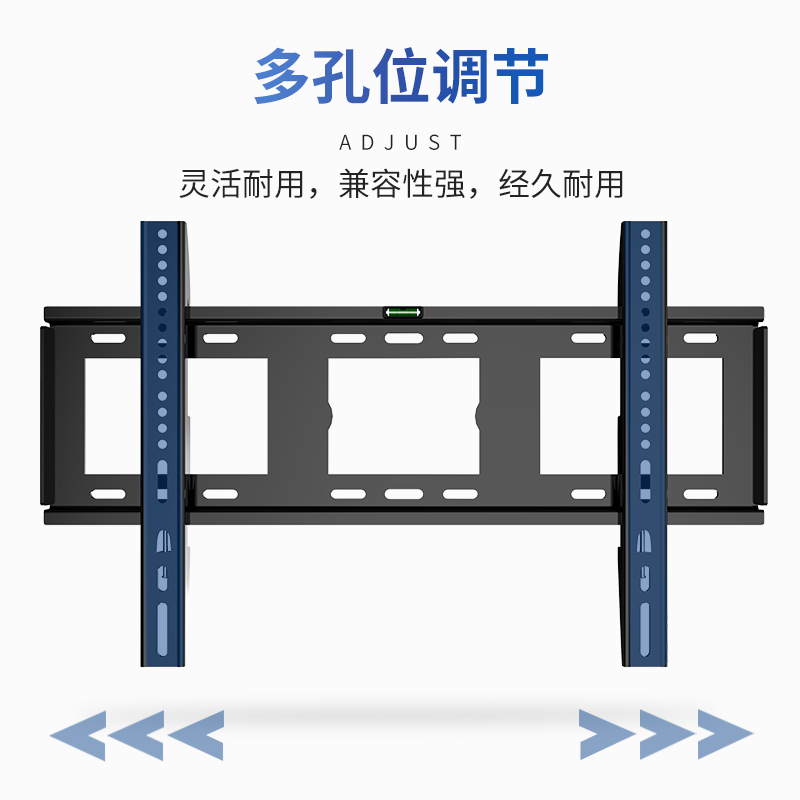 夏普索尼长虹海信TCL万能通用电视支架55 65寸挂墙挂架电视架壁挂