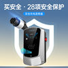 7KW national standard charging gun new energy electric vehicle universal AC charger 32A fingerprint household charging pile