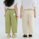 Washed thin cotton! Children's casual pants