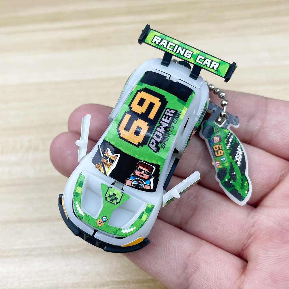 赛博跑车盲袋小车挂件儿童益智拼装积木5-12岁男孩玩具抽抽乐礼物,淘宝优惠券,粉丝福利购,淘宝优惠卷