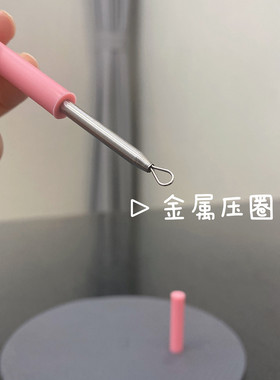 抗菌芳龄粉刺暗疮针抗菌排痘针