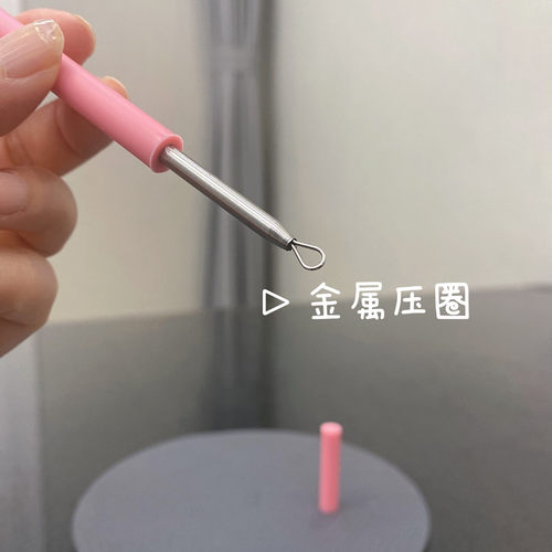 美妆小工具暗疮针排痘针芳龄防敏抗菌粉刺针带防尘抗菌保护盖子 - 图1
