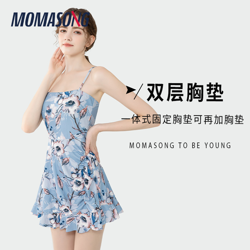 Momasong泳衣女泡温泉高级感连体遮肚显瘦保守泳装女士海边时尚泛 - 图0