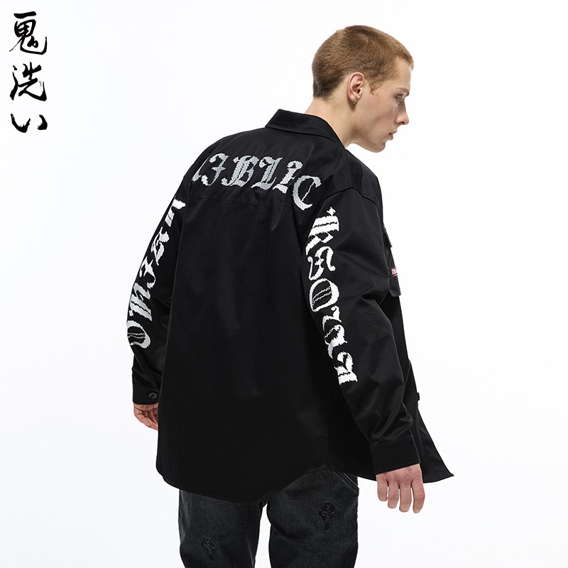 ONIARAI/鬼洗秋冬新品英文字母拼接宽松男式衬衫外套 B140027