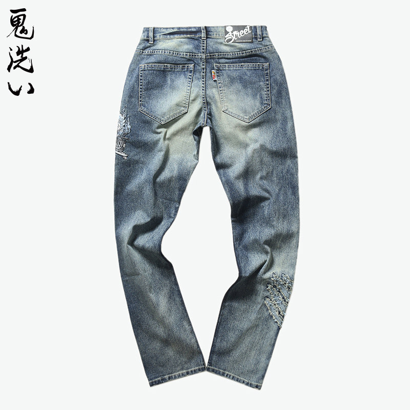  oniarai鬼洗牛仔裤