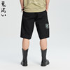 Oniwash 24 spring and summer four seasons painted and labeled trousers-style workwear men's casual shorts 24B0542