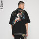 ONIARAI clay stick, blue phoenix and nine-day embroidered robe