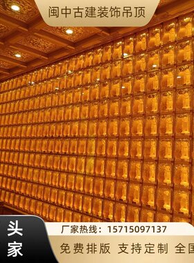 寺庙寺院道观智能千佛灯