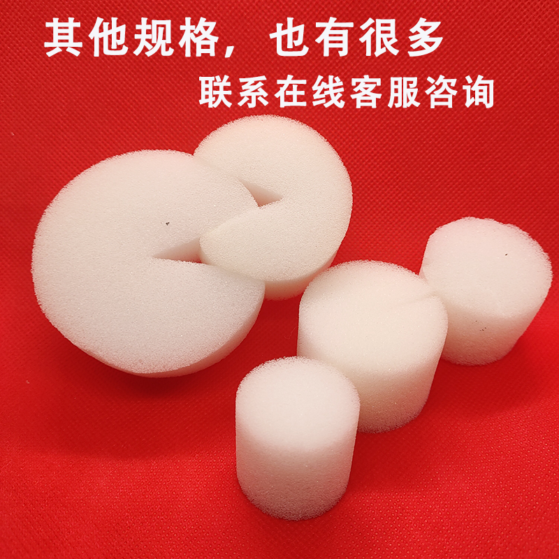 水培蔬菜定植棉圆形定植海绵固根器无土栽培设备育苗块种植棉包邮-图0