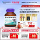 Ao Jiabao BLACKMORES multi-effect eye protection and revitalizing lutein capsules forໄວລຸ້ນ 30 ເມັດ ນຳເຂົ້າຈາກອົດສະຕາລີ
