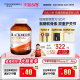 Aojiabao BLACKMORES Glucosamine Sulfate 180 ເມັດ ກະດູກສັນຫຼັງ ນຳເຂົ້າຢ່າງເປັນທາງການ