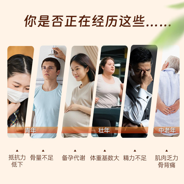 Macao Jiabao ວິຕາມິນ D3 ສໍາລັບຜູ້ໃຫຍ່ ວິຕາມິນ D3 1000iu ວິຕາມິນ 1000iu ເມັດ VD3