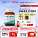Ao Jiabao BLACKMORES multi-effect eye protection and revitalizing lutein capsules forໄວລຸ້ນ 30 ເມັດ ນຳເຂົ້າຈາກອົດສະຕາລີ