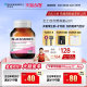 Ao Jiabao BLACKMORES active vc1000mg150 tablets high content vitamin C tablets chewable official ຂອງແທ້ຈິງ